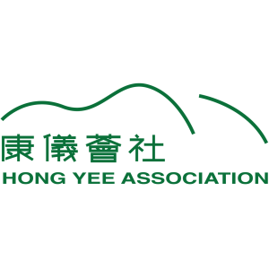 Hong Yee Association Logo